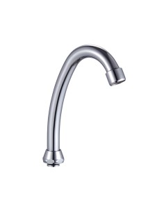 Caño Trial vertical