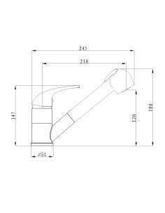 Monomando fregadero repisa C/E Prado F472 2