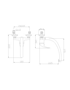 Monomando fregadero pared C/I Prado 203D 2