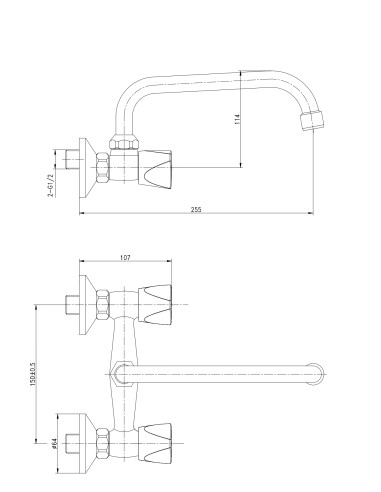 Grifo batería fregadero Trial-Grifería-Eurodrill S.L.