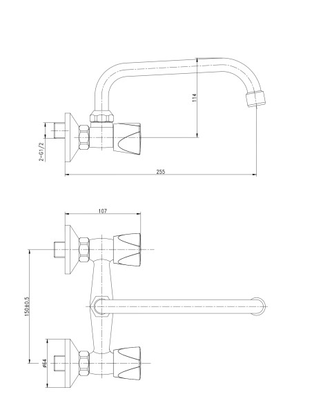 Grifo batería fregadero Trial